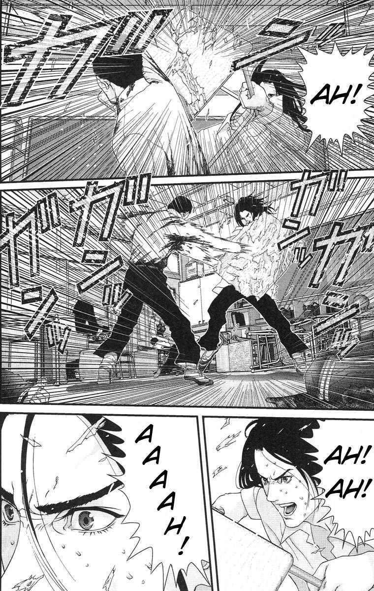 Gantz: Chapter 103: Đãng trí-Bất an