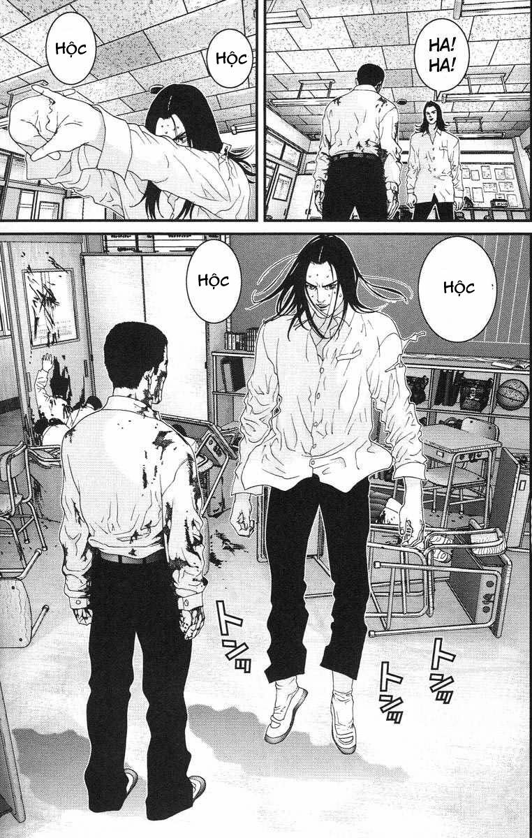 Gantz: Chapter 103: Đãng trí-Bất an
