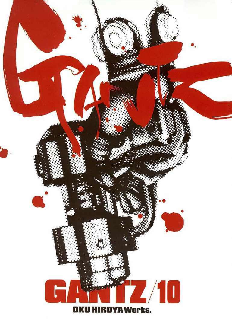 Gantz: Chapter 107: Hủy diệt