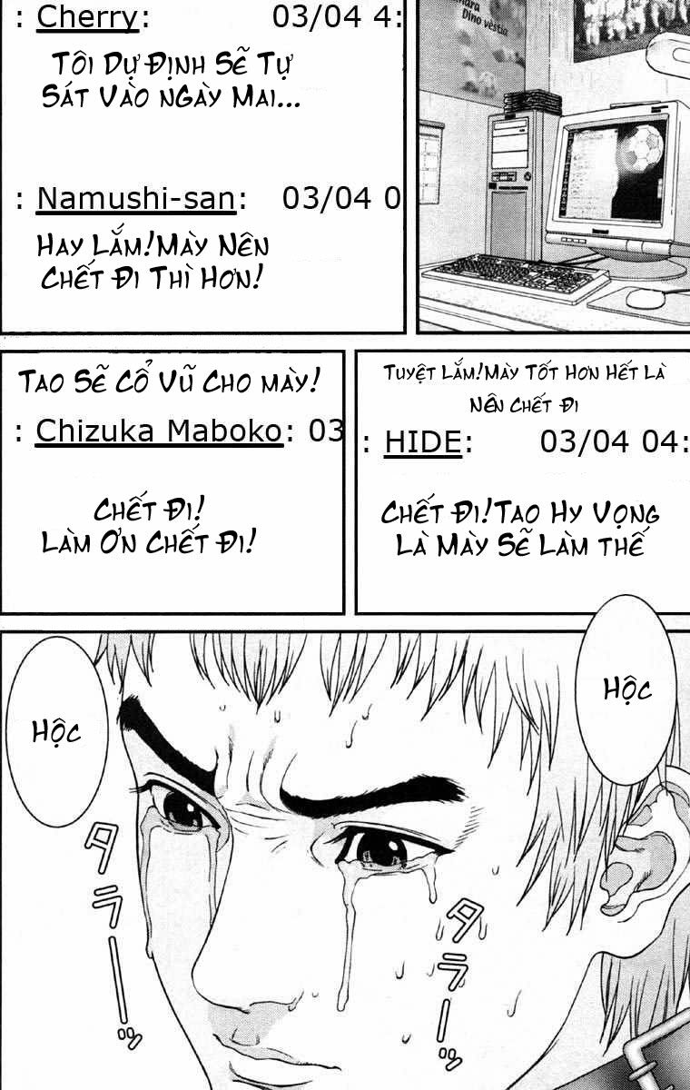 Gantz: Chapter 109: Tự sát