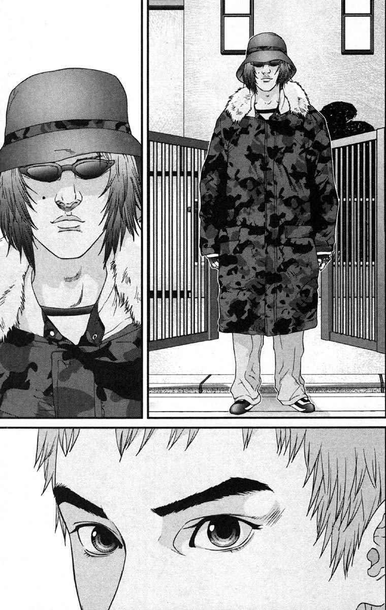 Gantz: Chapter 109: Tự sát