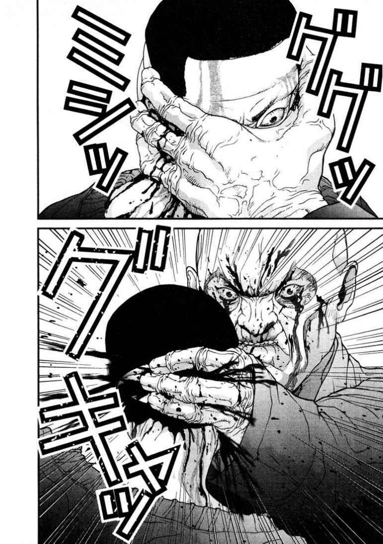Gantz: Chapter 11: Tất cả đều chết