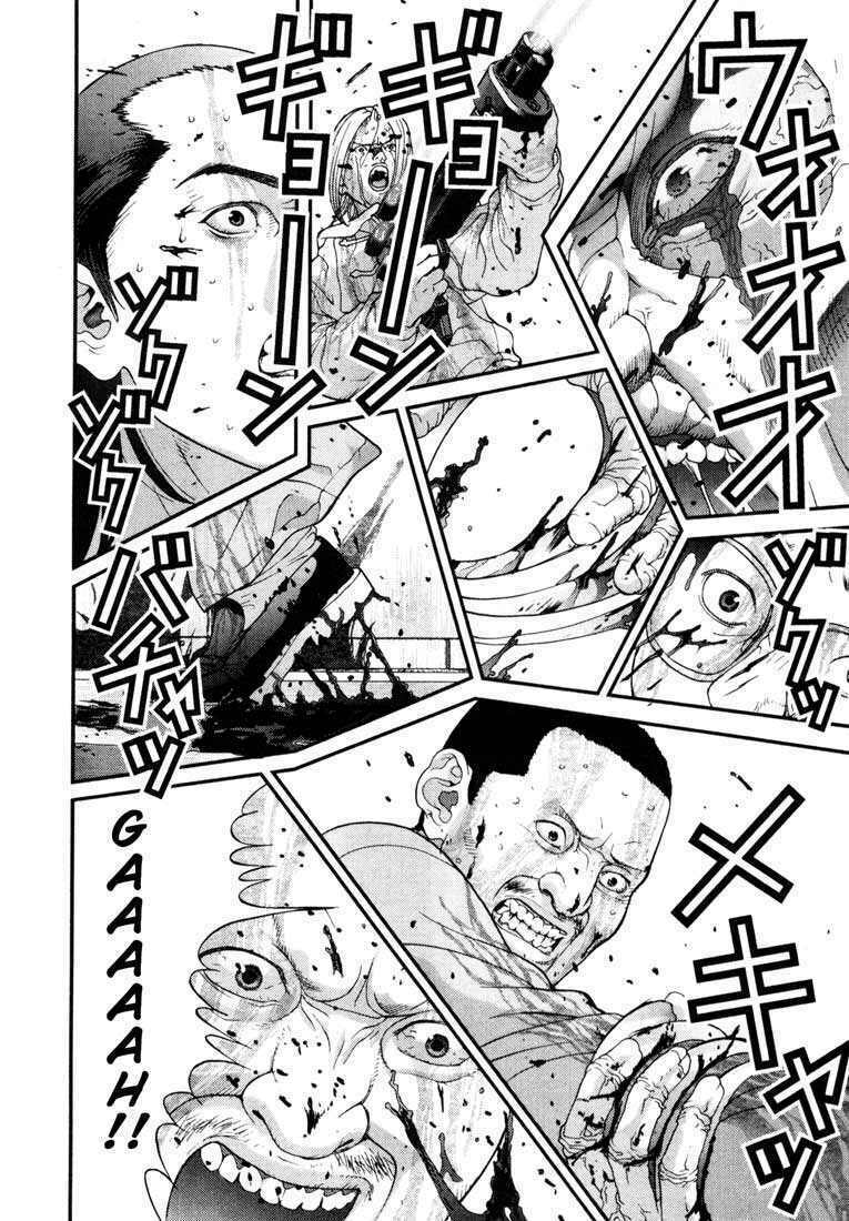 Gantz: Chapter 11: Tất cả đều chết