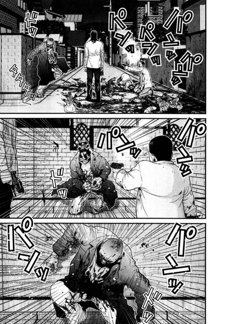 Gantz: Chapter 11: Tất cả đều chết