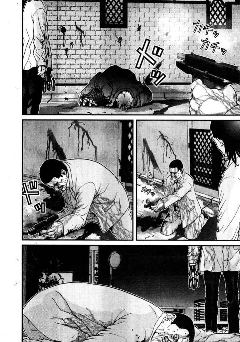 Gantz: Chapter 11: Tất cả đều chết