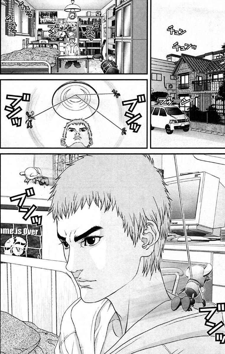Gantz: Chapter 111: Học hỏi
