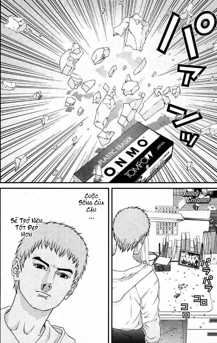 Gantz: Chapter 111: Học hỏi