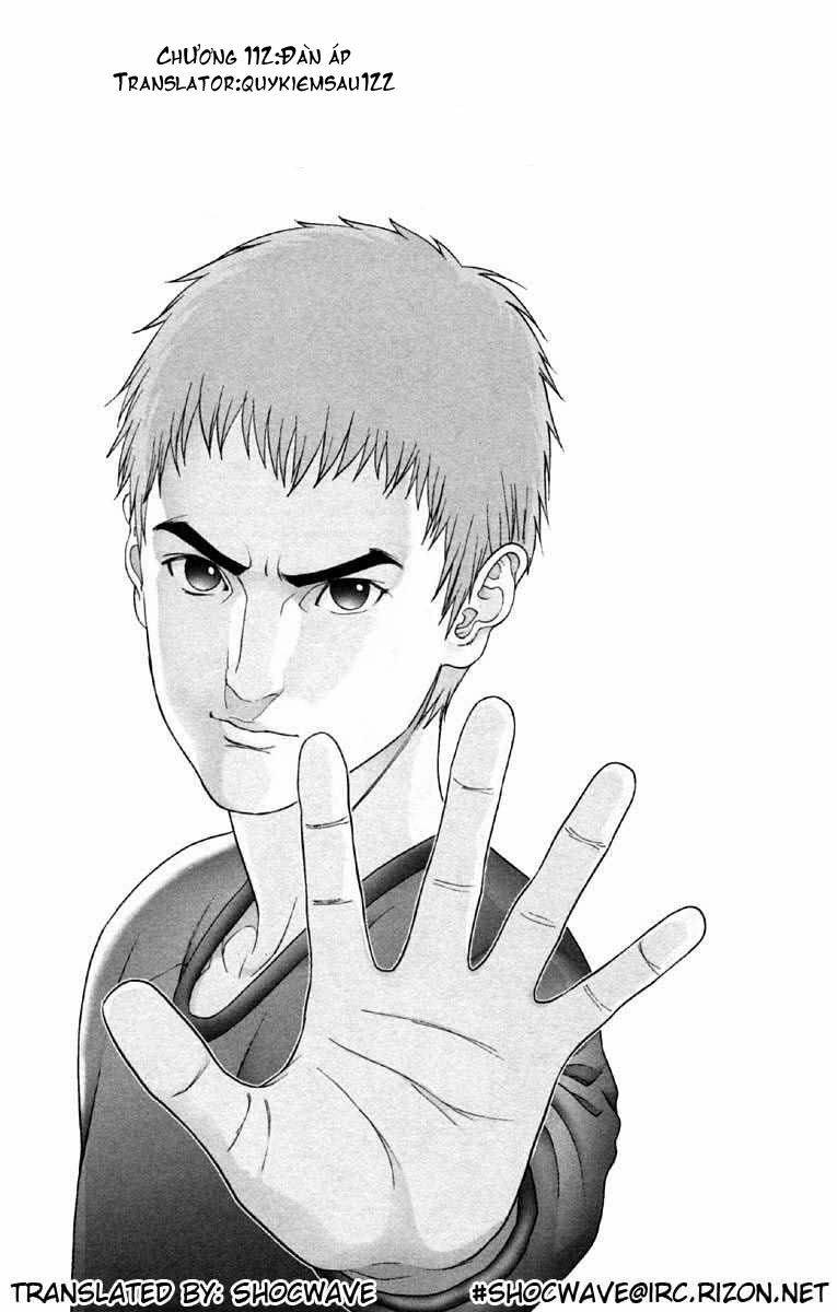 Gantz: Chapter 112: Oppression