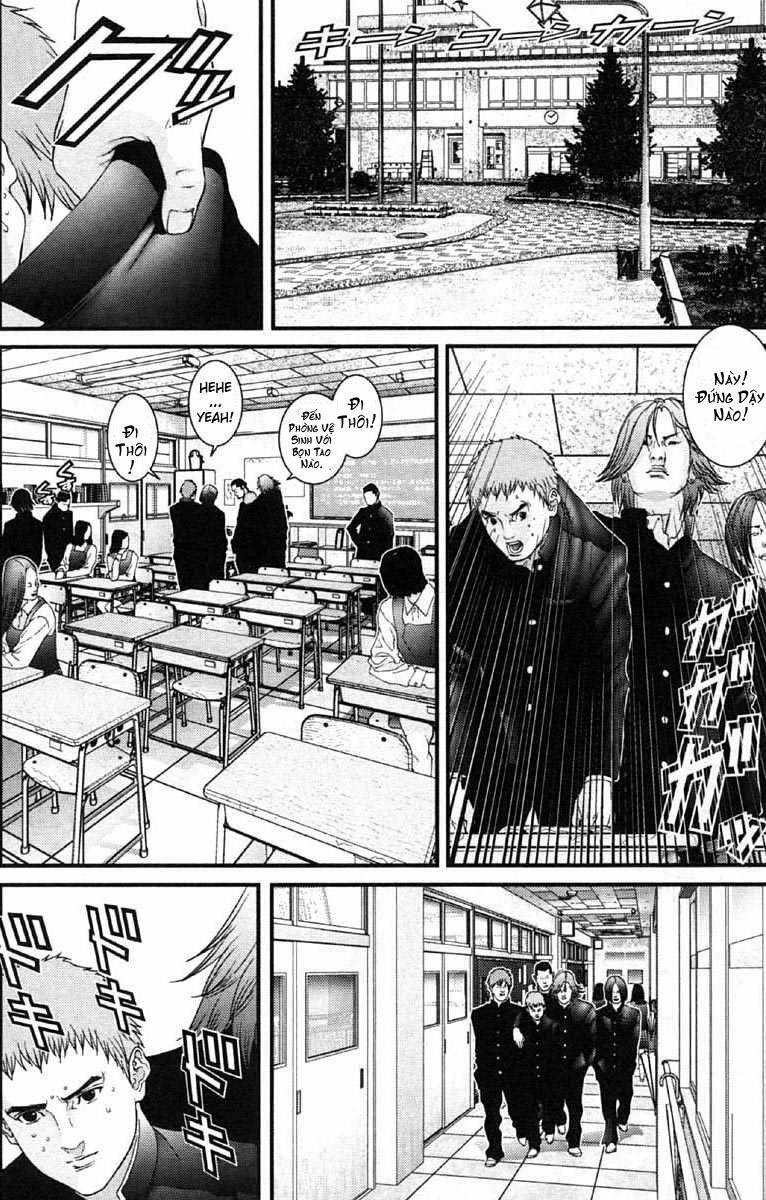 Gantz: Chapter 112: Oppression