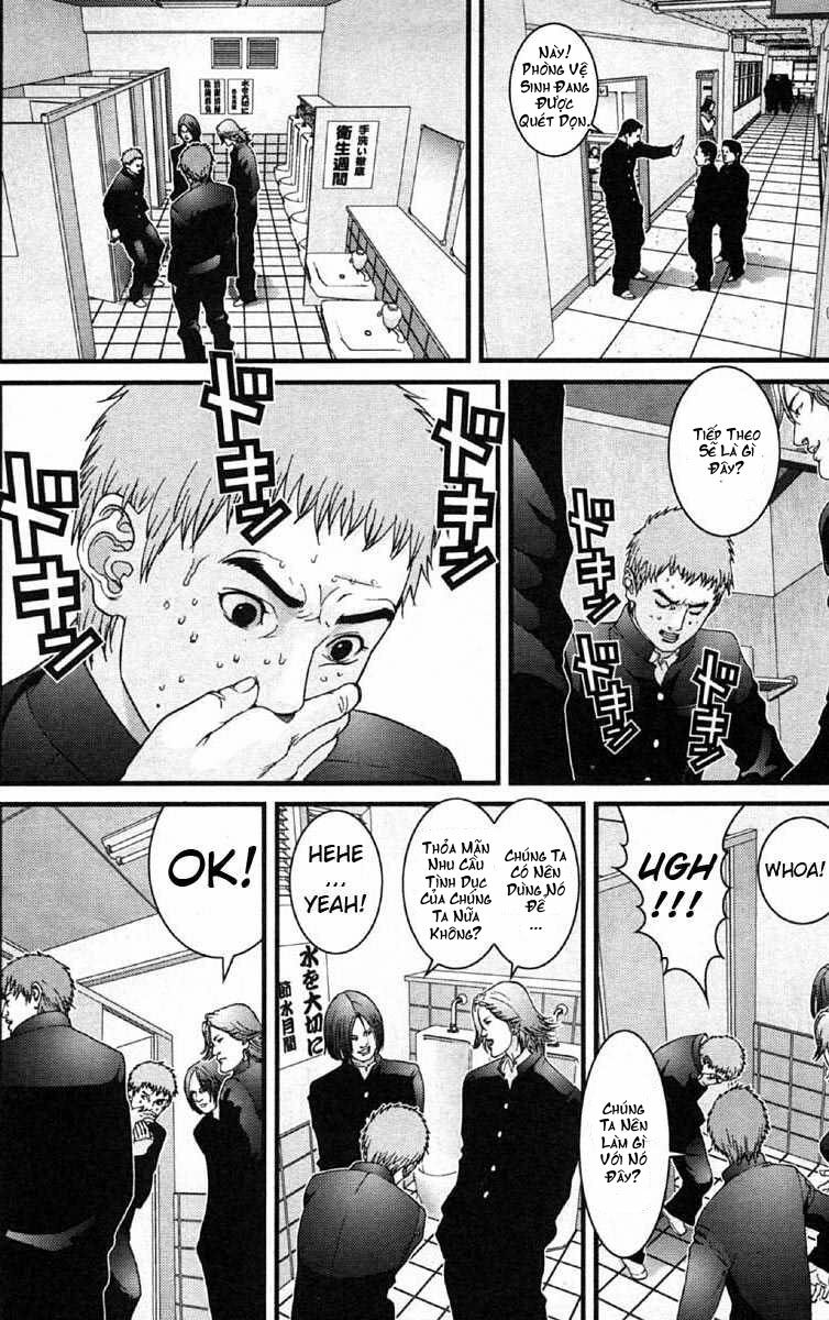 Gantz: Chapter 112: Oppression