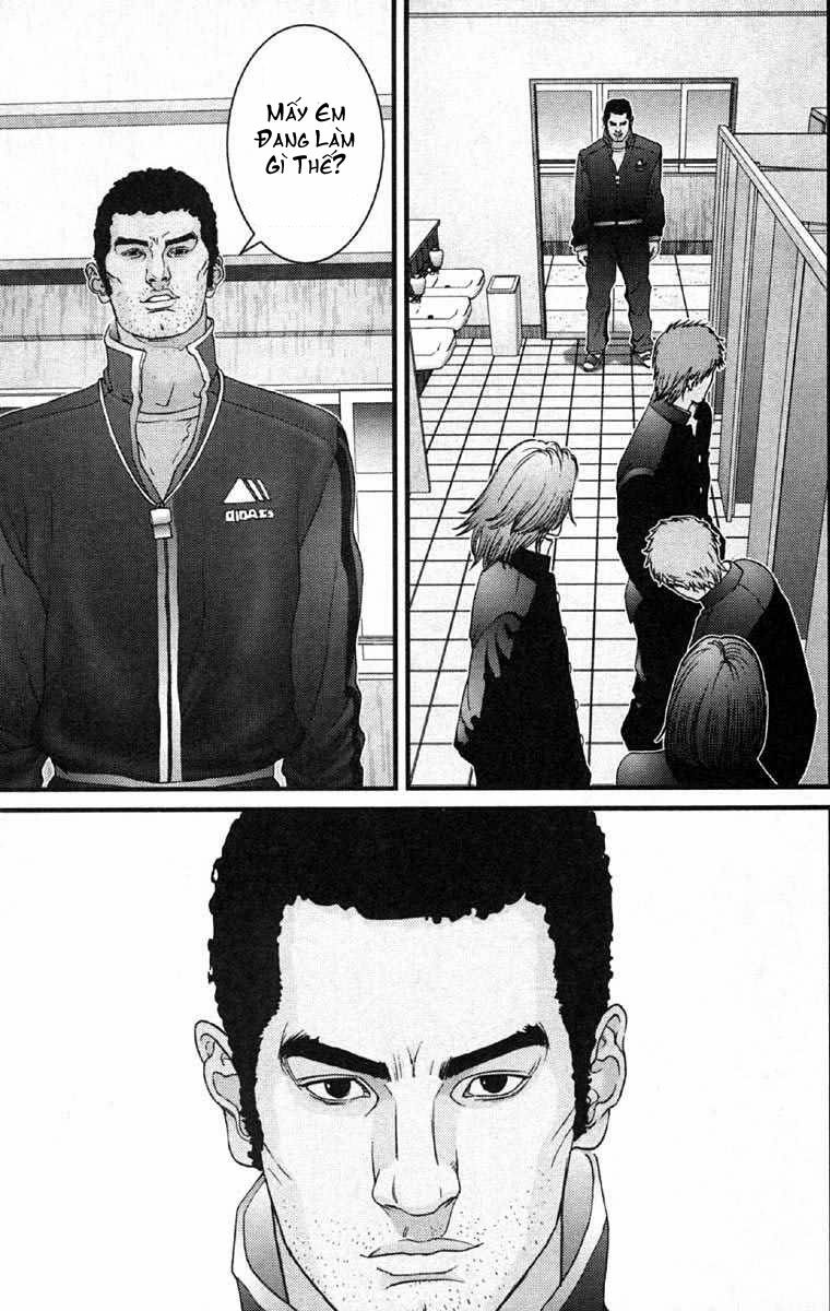 Gantz: Chapter 112: Oppression