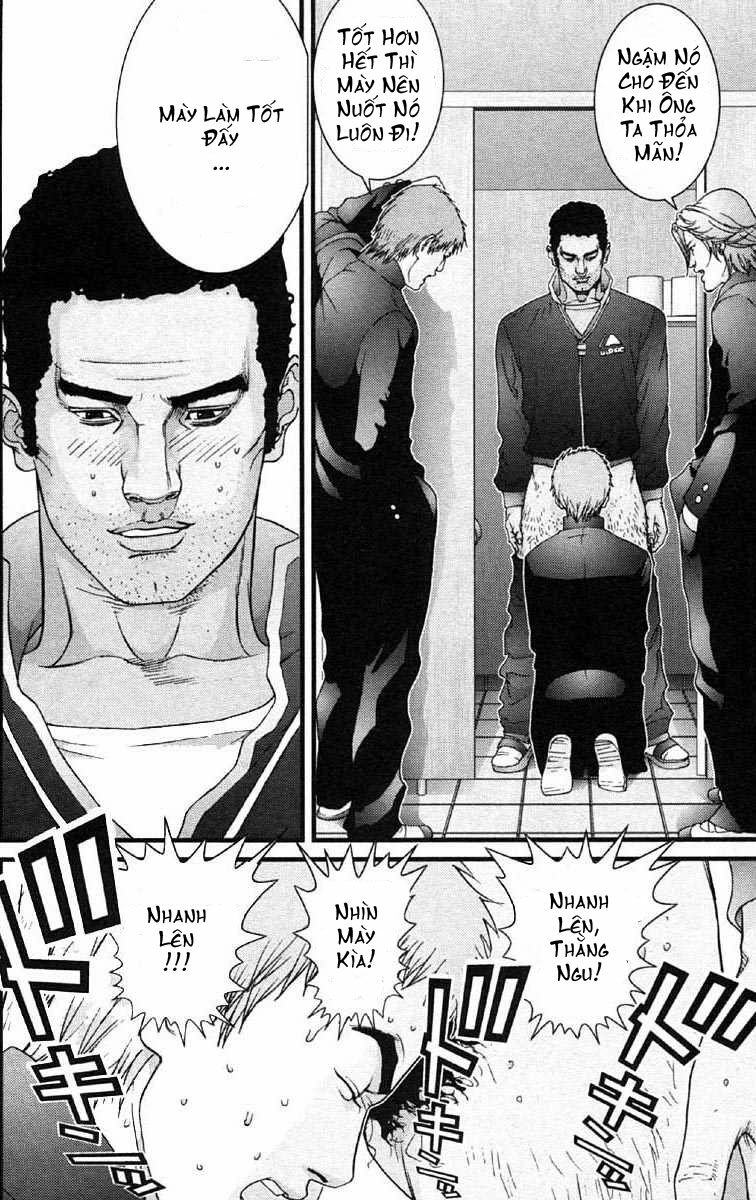 Gantz: Chapter 112: Oppression