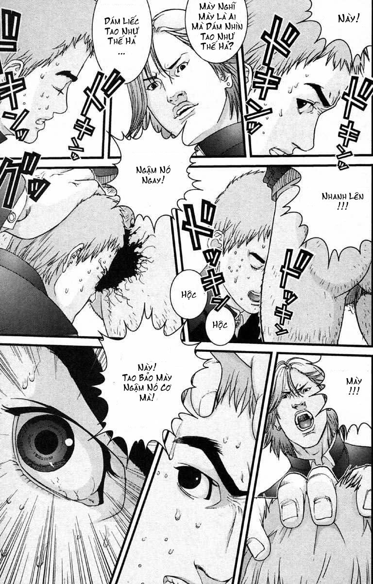 Gantz: Chapter 112: Oppression
