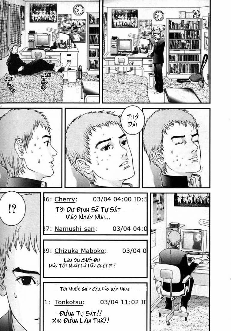 Gantz: Chapter 112: Oppression
