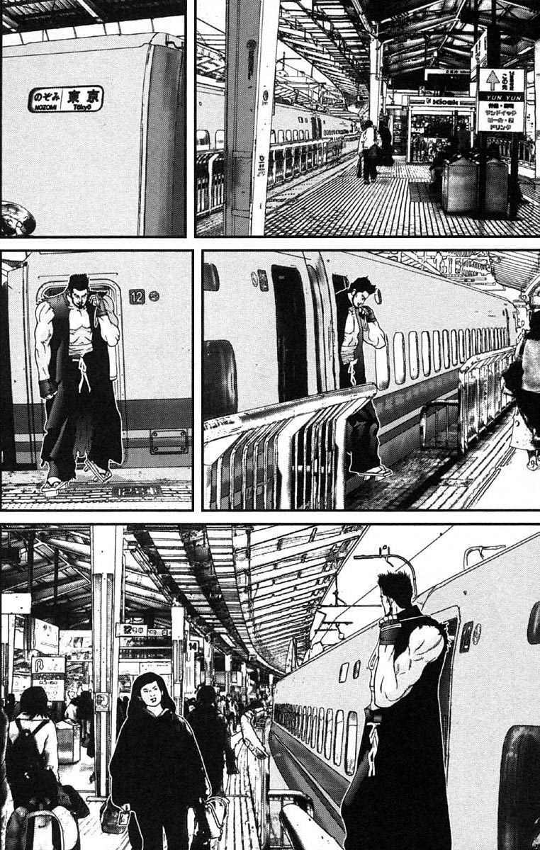 Gantz: Chapter 115: Người đàn ông đến từ Hakata