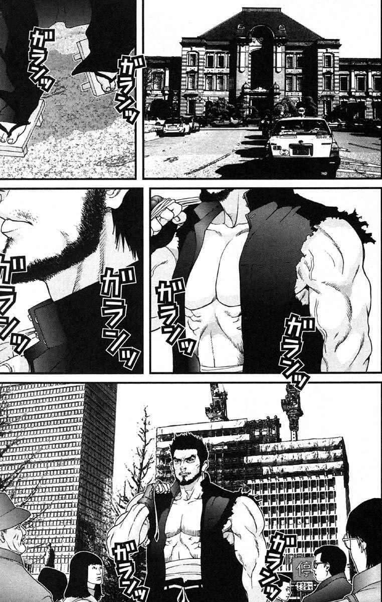 Gantz: Chapter 115: Người đàn ông đến từ Hakata
