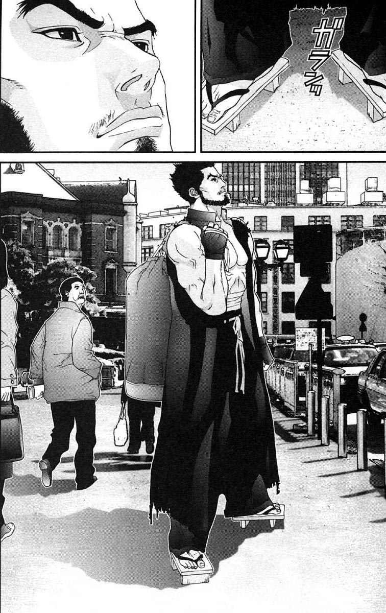 Gantz: Chapter 115: Người đàn ông đến từ Hakata
