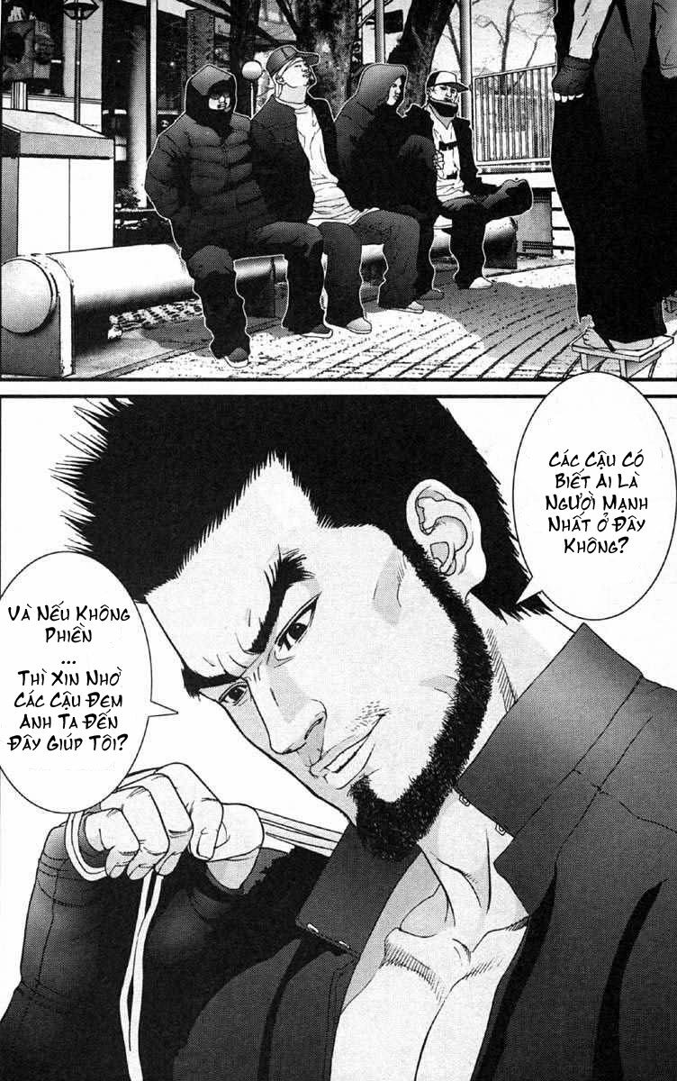 Gantz: Chapter 115: Người đàn ông đến từ Hakata