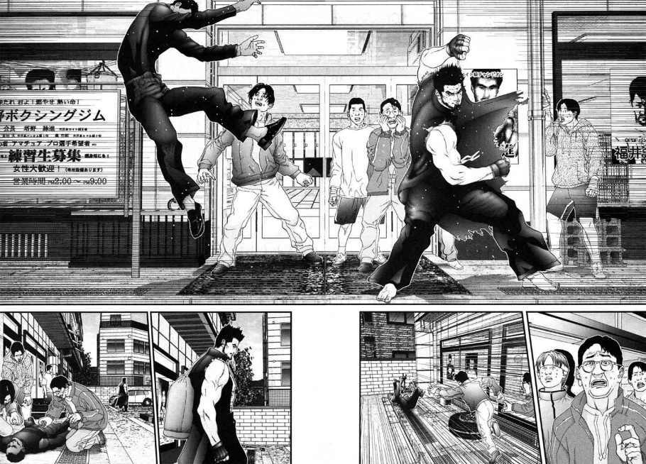 Gantz: Chapter 116: Thế giới trò chơi
