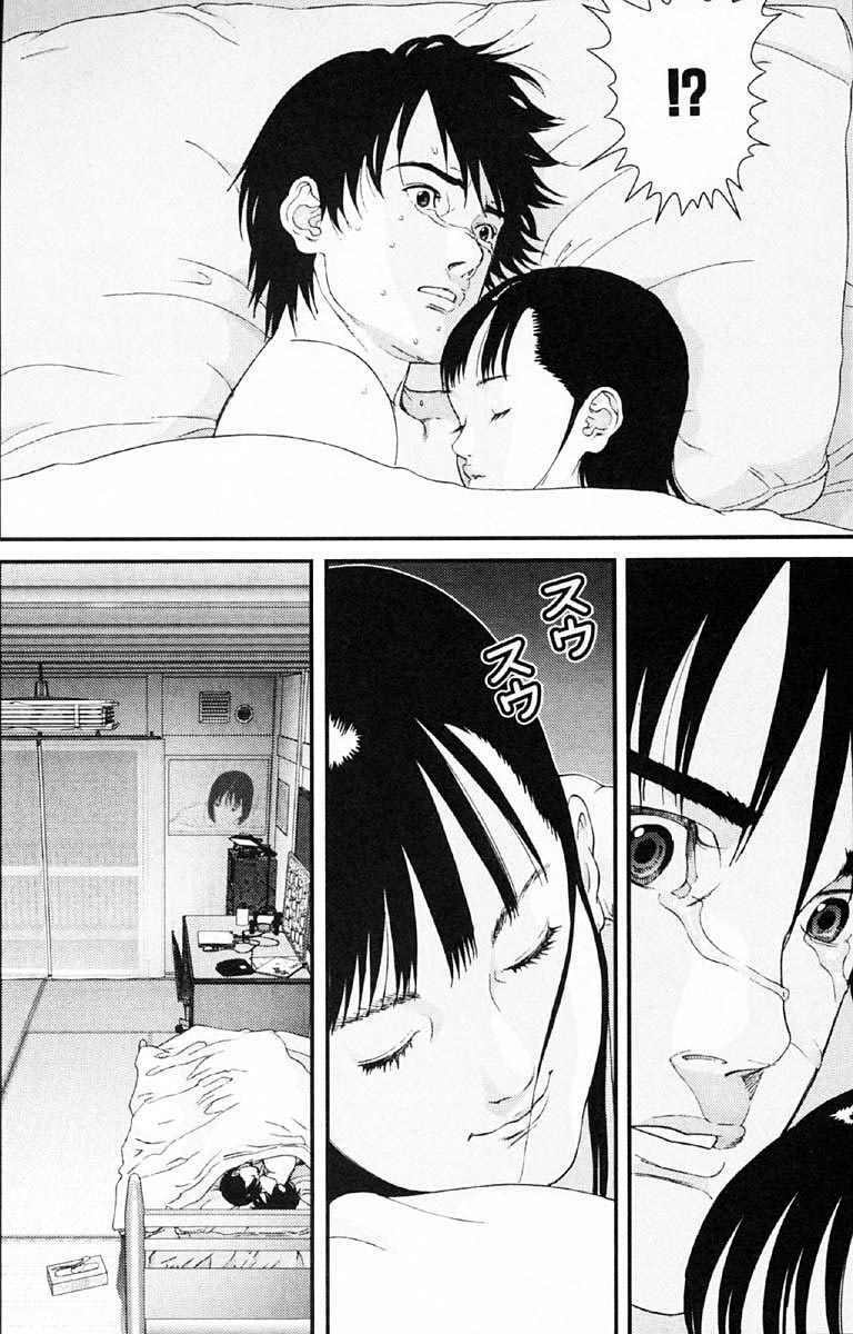 Gantz: Chapter 118: Trái tim nhân hậu