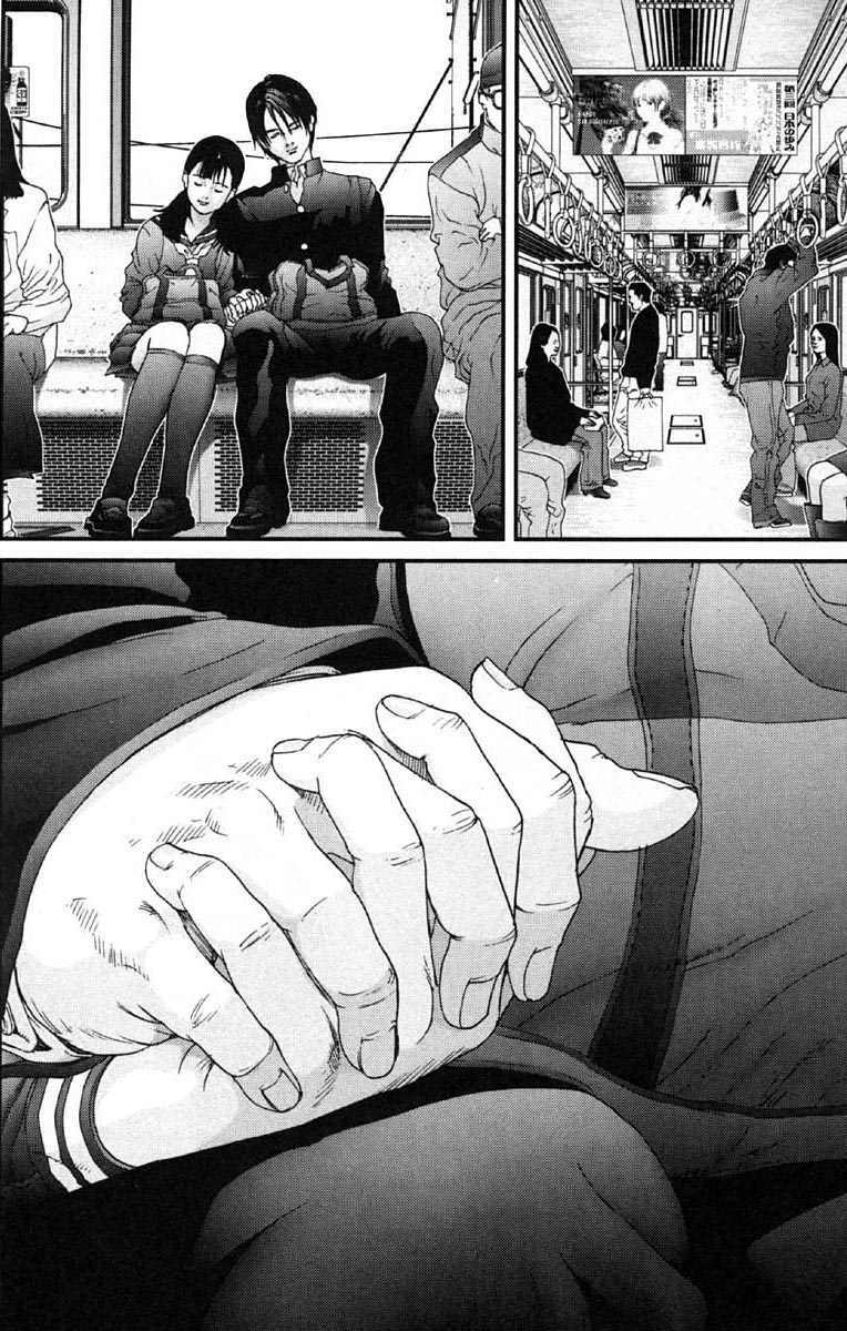 Gantz: Chapter 118: Trái tim nhân hậu