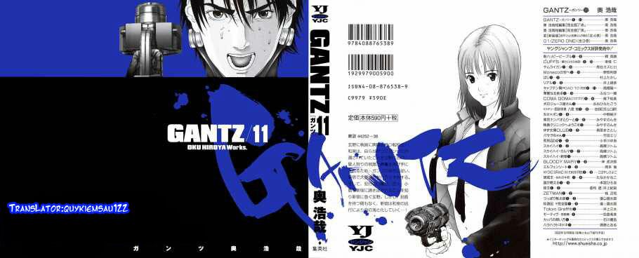 Gantz: Chapter 119: Lớp học lúc nửa đêm
