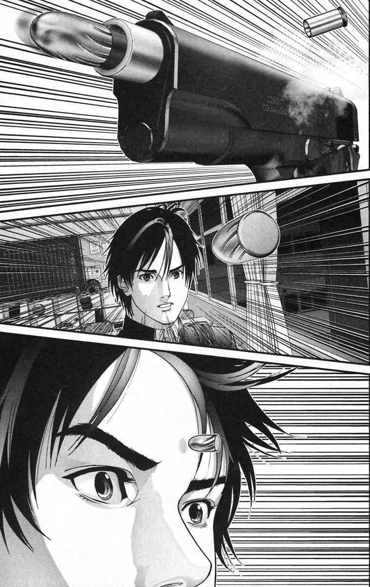 Gantz: Chapter 120: Sự ganh tỵ