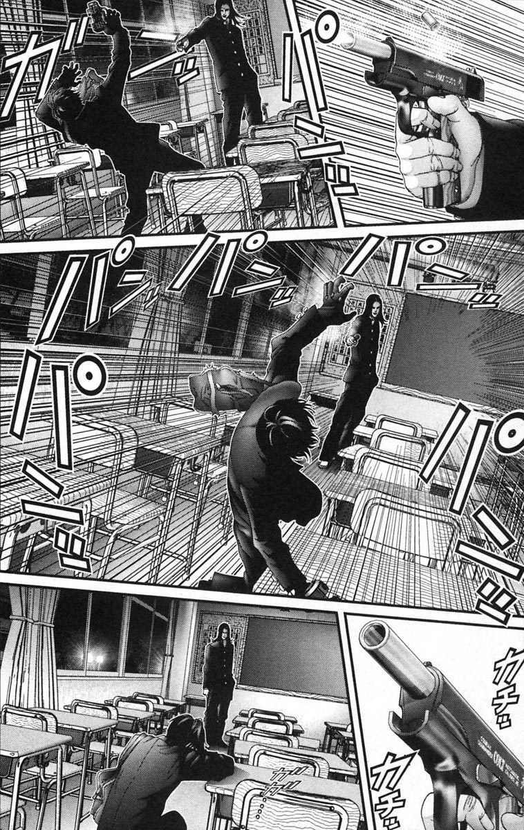 Gantz: Chapter 120: Sự ganh tỵ
