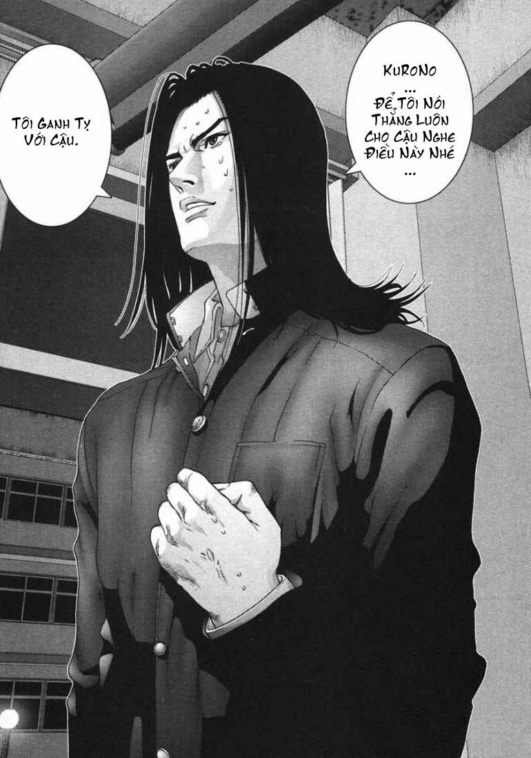 Gantz: Chapter 120: Sự ganh tỵ