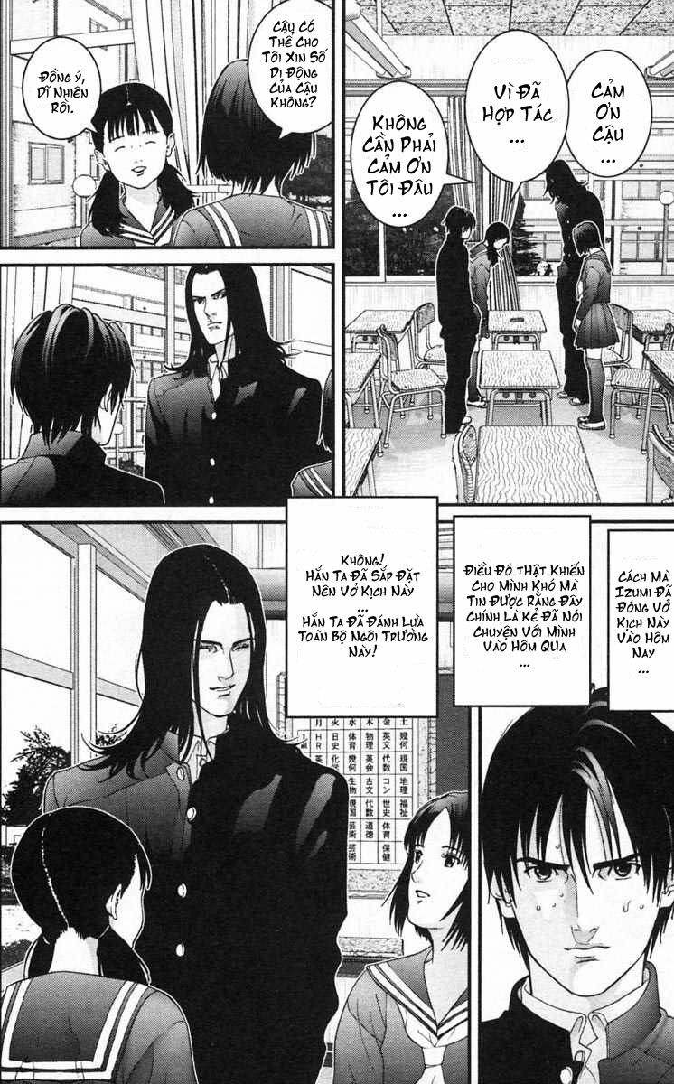 Gantz: Chapter 121: Kẻ hai mặt