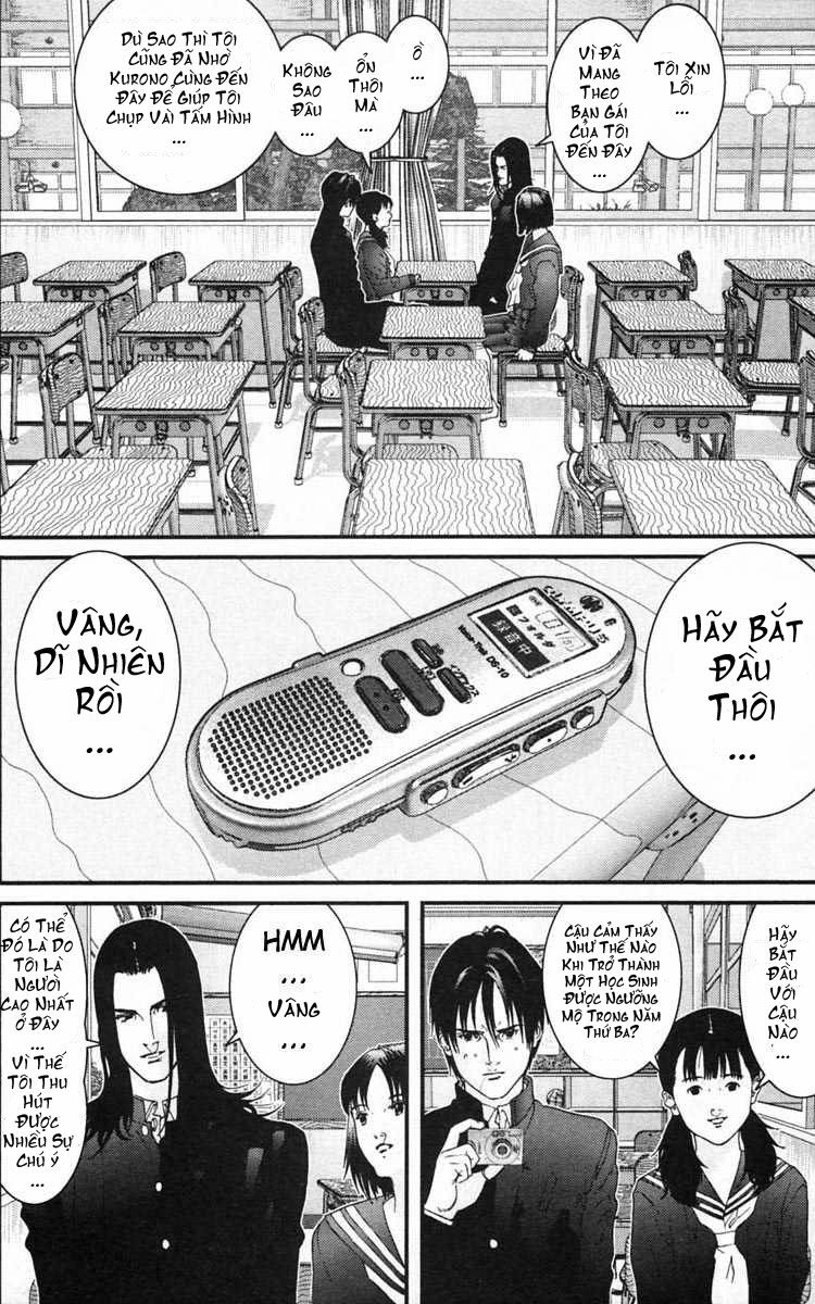 Gantz: Chapter 121: Kẻ hai mặt