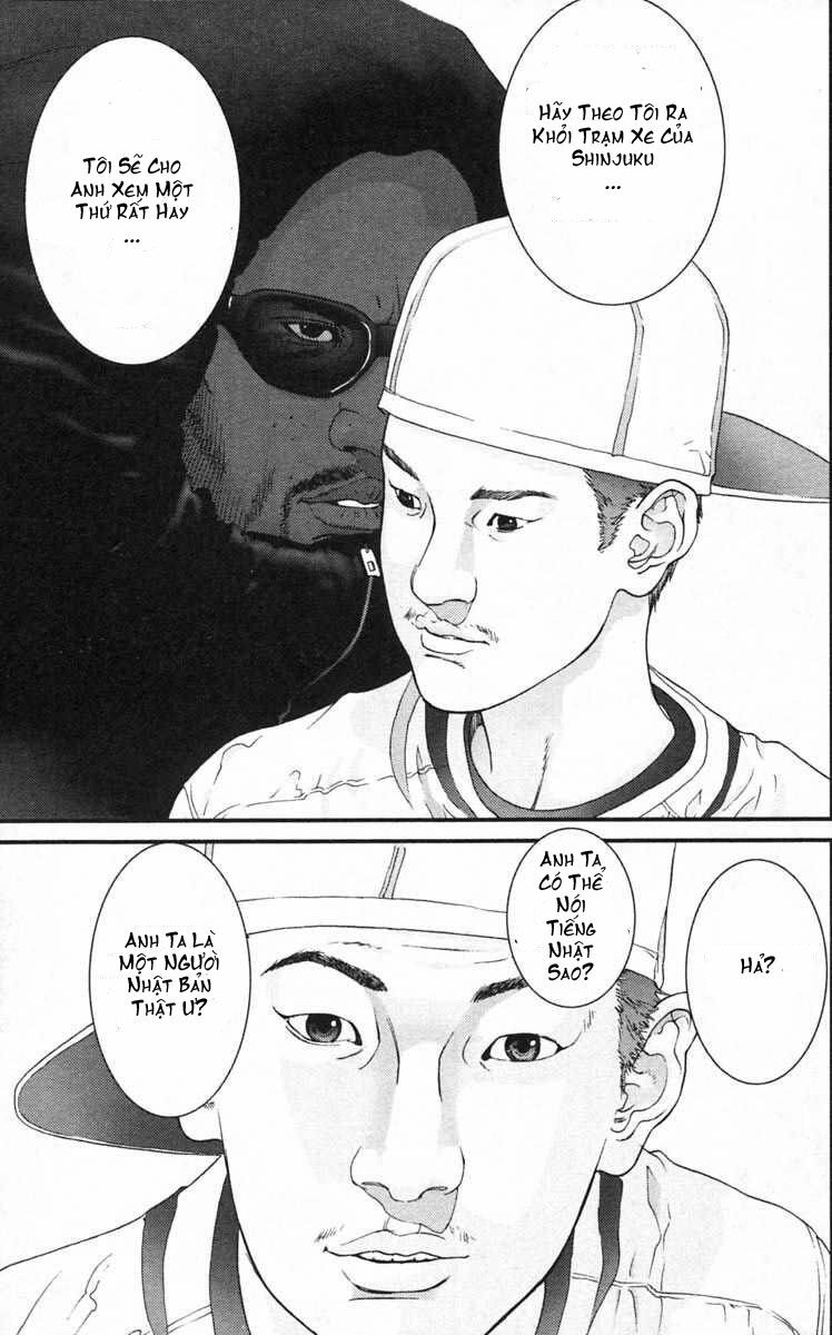Gantz: Chapter 122: Bình minh của tội ác