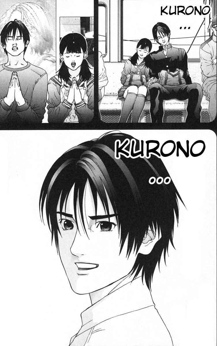 Gantz: Chapter 125: Thiên đường tẻ nhạt