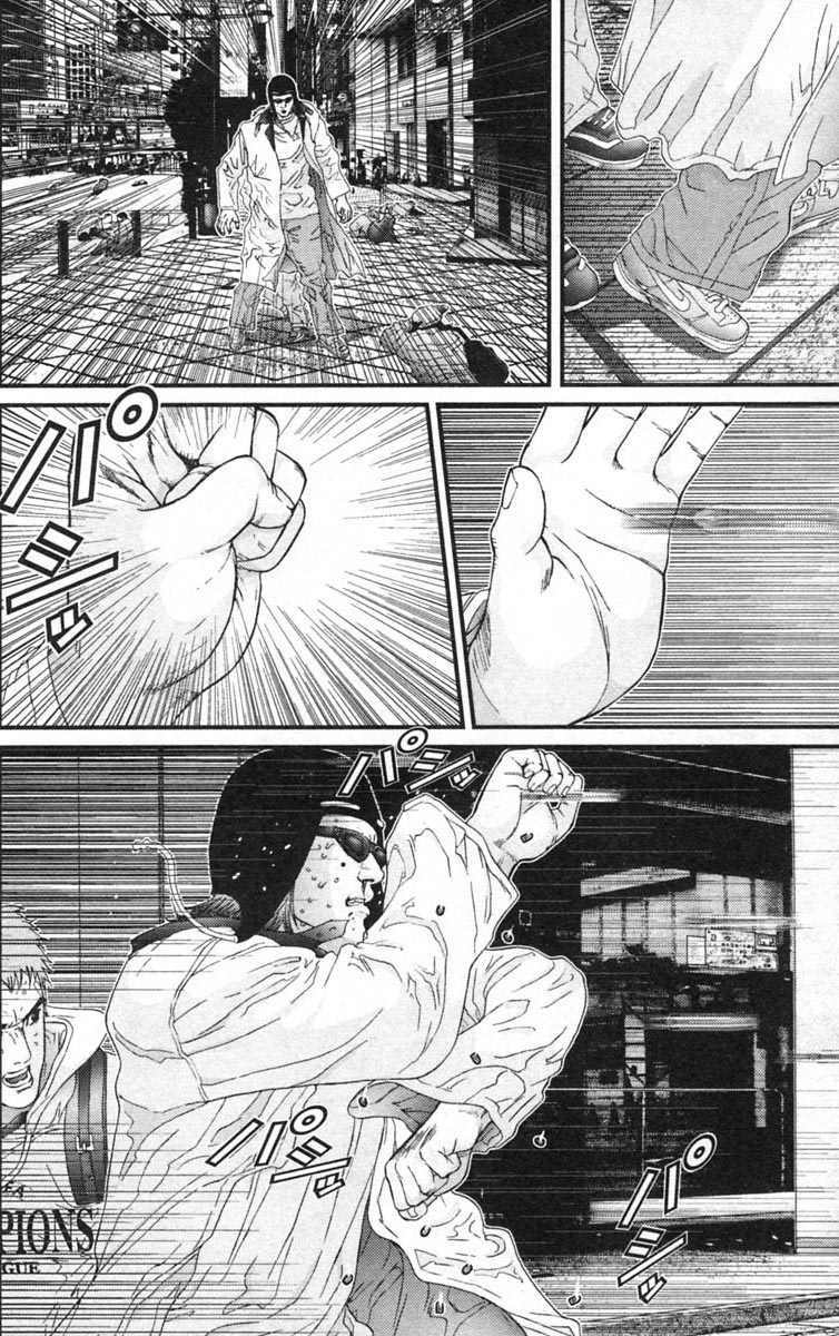 Gantz: Chapter 129: Cái chết của người thầy