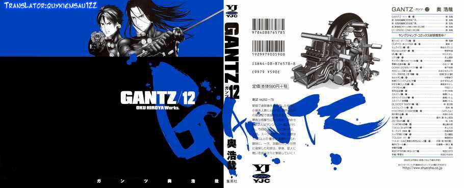 Gantz: Chapter 131: Vượt mặt