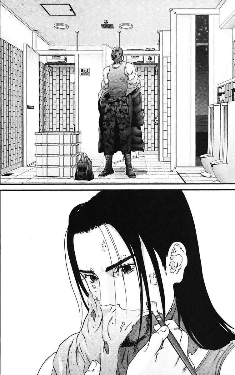 Gantz: Chapter 131: Vượt mặt