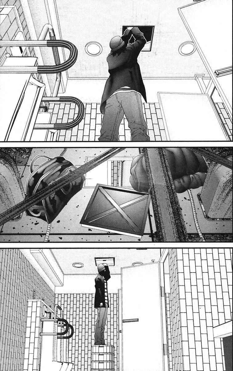 Gantz: Chapter 131: Vượt mặt
