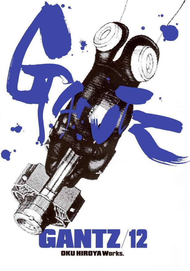 Gantz: Chapter 131: Vượt mặt