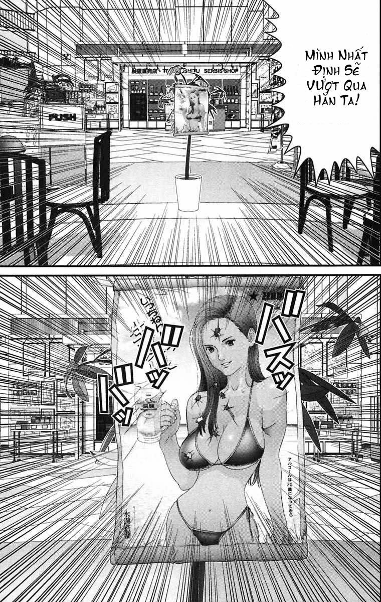 Gantz: Chapter 132: Đối đầu
