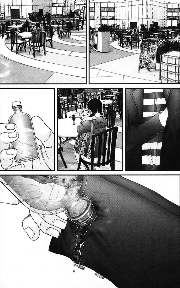 Gantz: Chapter 132: Đối đầu