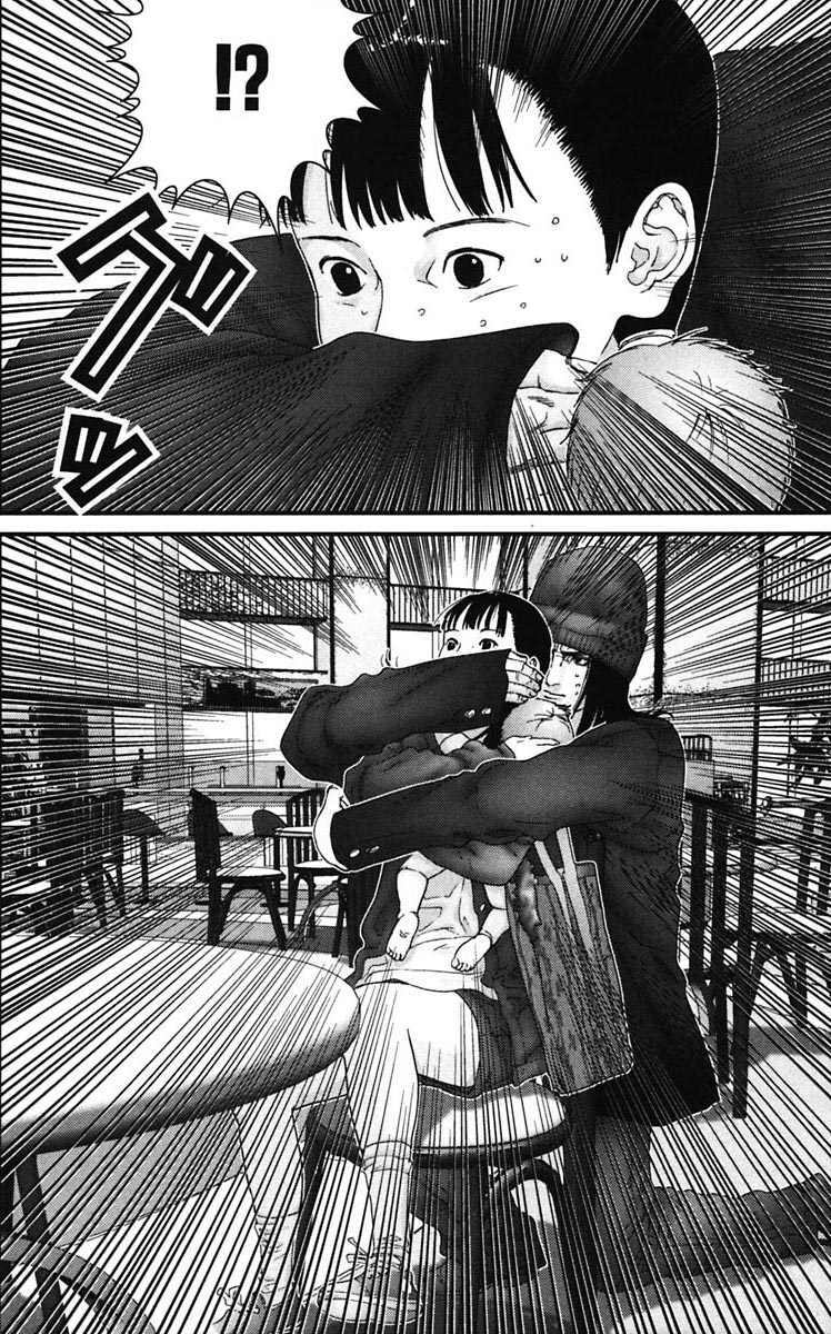 Gantz: Chapter 132: Đối đầu
