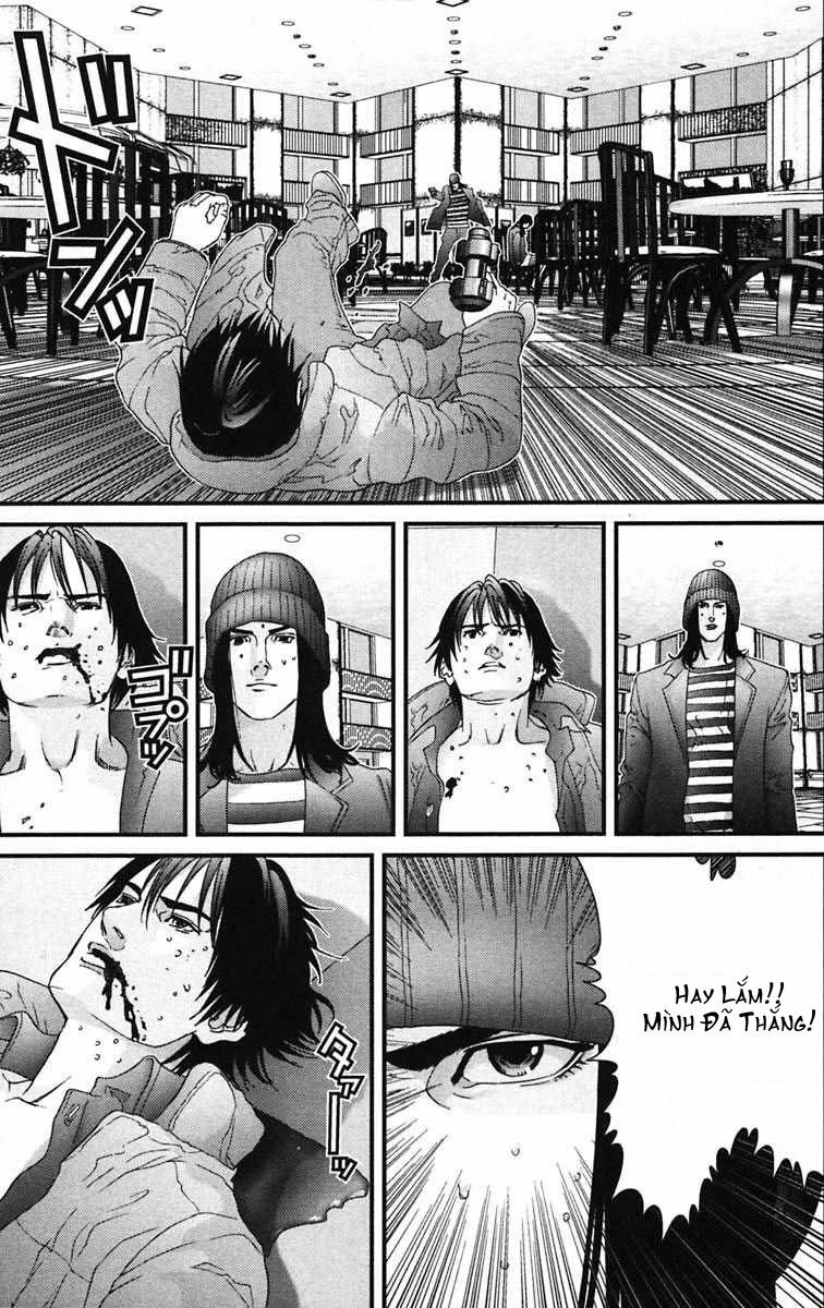 Gantz: Chapter 133: Thịnh nộ