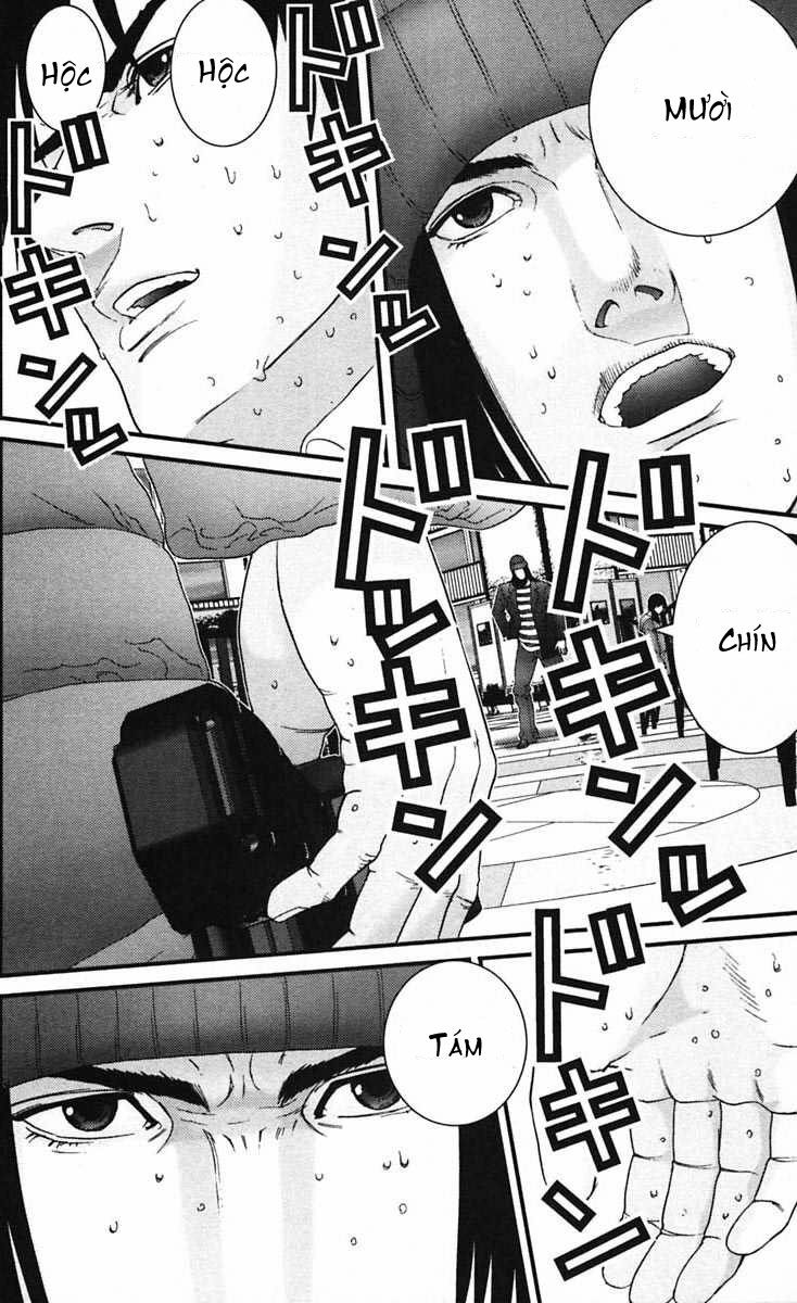 Gantz: Chapter 133: Thịnh nộ