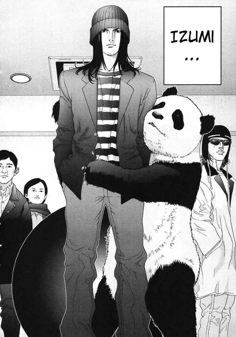Gantz: Chapter 134: Sweet Gift