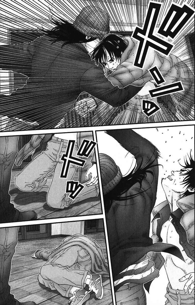 Gantz: Chapter 134: Sweet Gift