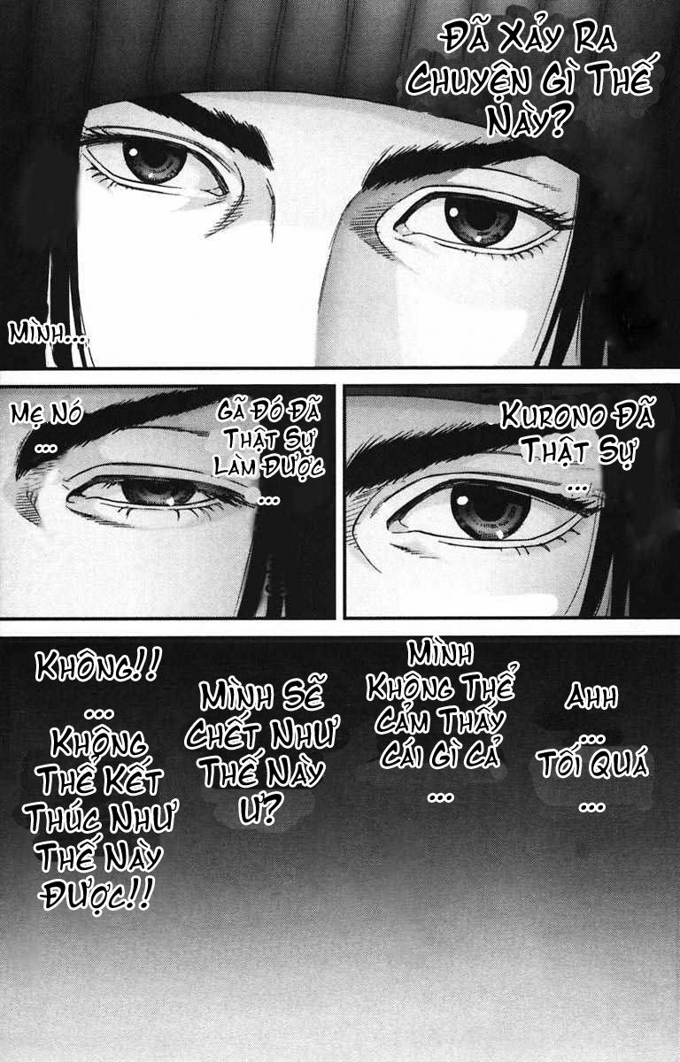 Gantz: Chapter 134: Sweet Gift