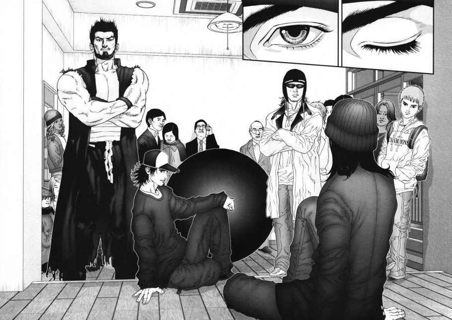 Gantz: Chapter 134: Sweet Gift