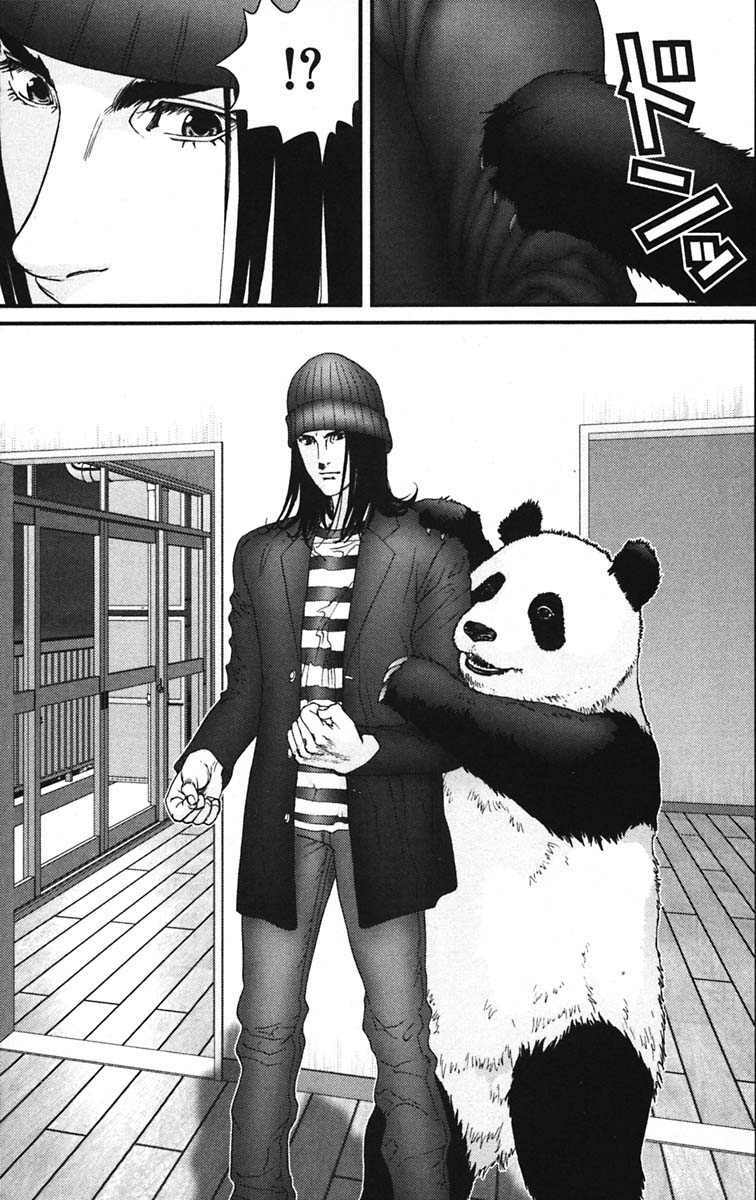 Gantz: Chapter 134: Sweet Gift