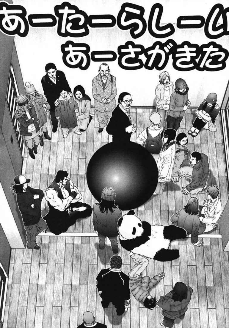 Gantz: Chapter 135: Luật mới