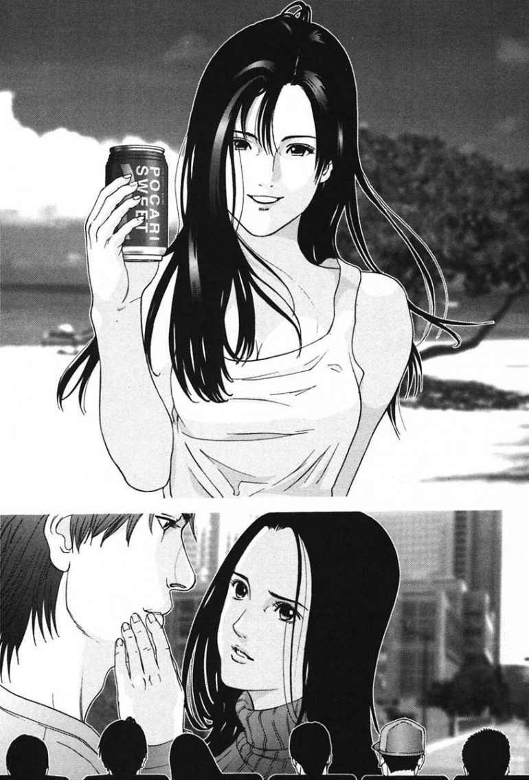 Gantz: Chapter 137: Sống còn